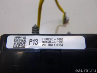 93490S1130 Hyundai-Kia Механизм подрулевой для SRS (ленточный) Kia Picanto 3 Арт E23169842, вид 9