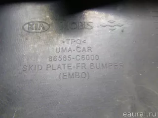 86565C6200 Hyundai-Kia Накладка переднего бампера Kia Sorento 3 restailing Арт E23293111, вид 15