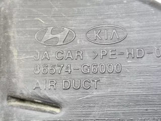 86568G6000 Hyundai-Kia Воздуховод бампера правый Kia Picanto 3 Арт E23297242, вид 4