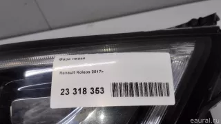 260607108R Renault Фара левая Renault Koleos Арт E23318353, вид 17
