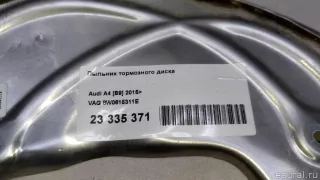 8W0615311E VAG Кожух защитный тормозного диска Audi A5 (S5,RS5) 2 Арт E23335371, вид 10