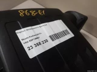 5QF129607 VAG Корпус воздушного фильтра Audi Q2 Арт E23358230, вид 10