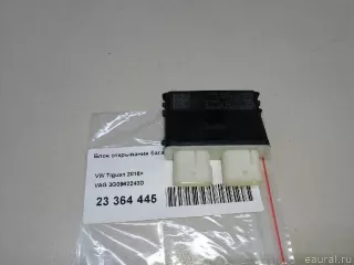 3G0962243D VAG Блок открывания багажника Volkswagen Tiguan 2 Арт E23364445, вид 5