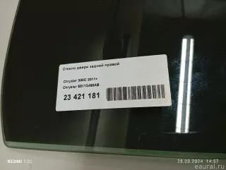 55113490AB Chrysler Стекло двери задней правой Chrysler 300C 3 Арт E23421181, вид 4