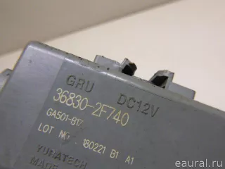 368302F740 Hyundai-Kia Реле накала свечей Hyundai Santa FE 4 (TM) restailing Арт E23423181, вид 8
