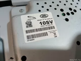 GX6319C299AE Jaguar Дисплей Jaguar XE 1 restailing Арт E23424172, вид 9