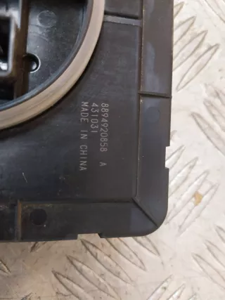 8894920858 Блок управления фары Geely Monjaro Арт 275013PM, вид 6