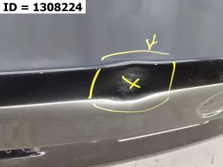 41007440695 крышка багажника BMW 5 G30/G31 Арт MB54716, вид 7