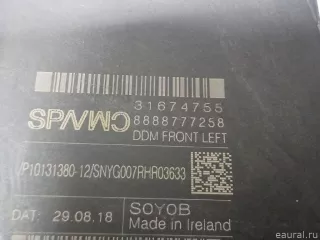 31349756 Volvo Моторчик стеклоподъемника Volvo XC40 Арт E51280815, вид 8