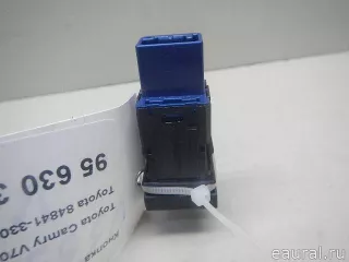 8484133040 Toyota Кнопка открывания лючка бензобака Toyota Camry XV70 Арт E95630319, вид 4