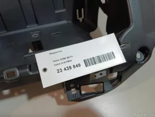 31417670 Volvo Бардачок Volvo XC60 2 Арт E23439849, вид 13