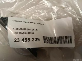 8W6943021A VAG Подсветка номера Audi A5 (S5,RS5) 2 Арт E23455329, вид 6