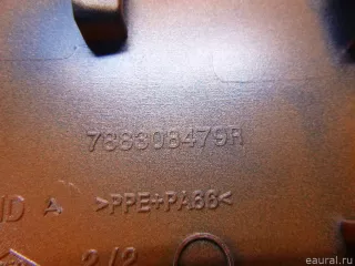 788308479R Renault Лючок бензобака Renault Captur Арт E48081819, вид 5