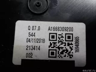 16683092002A17 Mercedes Benz Дефлектор обдува салона Mercedes ML/GLE W166 Арт E103000815, вид 5