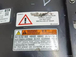 G92A033031 Toyota Инвертор (Преобразователь напряжения) Toyota Camry XV70 Арт E103025274, вид 14