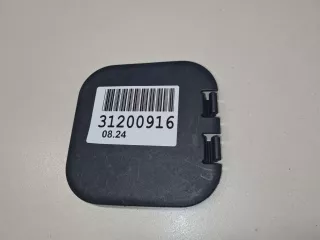 6471833010 Заглушка обшивки багажника правая Toyota Camry XV50 Арт Z335238
