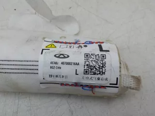 407000216AA Подушка безопасности боковая (шторка) левая Chery Tiggo 7 PRO Арт BIT734858, вид 5