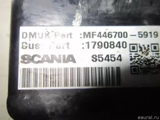 1790840 Scania Радиатор кондиционера  Scania 5-series Арт E8207660, вид 3