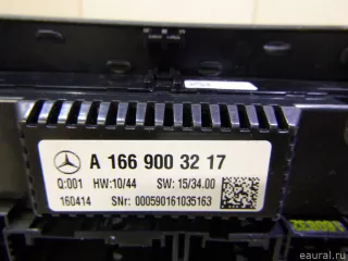 1669003217 Mercedes Benz Блок управления климатической установкой Mercedes S C217 Арт E60275409, вид 3