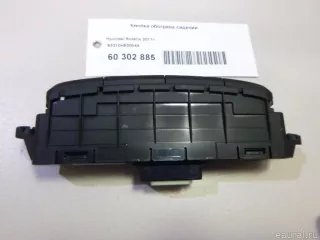 93310H53004X Hyundai-Kia Кнопка обогрева сидений Hyundai Solaris 2 Арт E60302885, вид 7