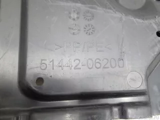 5144206200 Toyota Пыльник двигателя нижний левый Toyota Camry XV50 Арт E70338132, вид 2