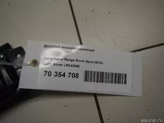 LR042095 Land Rover Дисплей информационный Land Rover Range Rover Sport 2 restailing Арт E70354708, вид 4