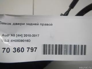 4H0839016D VAG Замок двери задней правой Audi A8 D4 (S8) Арт E70360797, вид 6