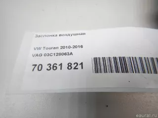 03C128063A VAG Заслонка дроссельная электрическая Volkswagen Golf PLUS 2 Арт E70361821, вид 7