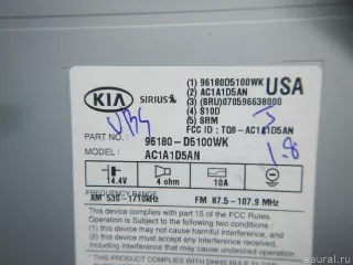 96180D5100WK Hyundai-Kia Магнитола Kia Optima 4 Арт E70430241, вид 11