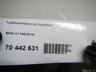 11658626637 BMW Турбокомпрессор (турбина) BMW X1 F48 Арт E70442631, вид 12