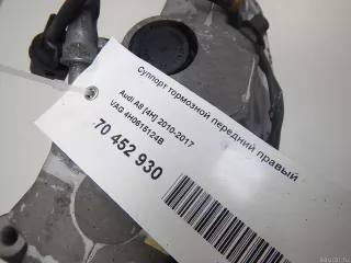 4H0615124B VAG Суппорт тормозной передний правый Audi A8 D4 (S8) Арт E70452930, вид 6