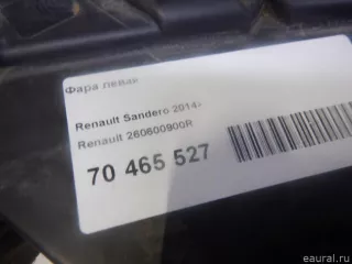 260600900R Renault Фара левая Renault Sandero 2 Арт E70465527, вид 12