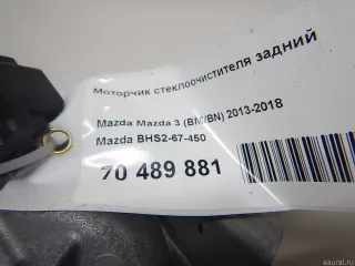 BHS267450 Mazda Моторчик стеклоочистителя задний Mazda 3 BP Арт E70489881, вид 5