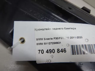 51127256921 BMW Кронштейн заднего бампера BMW 3 F30/F31/GT F34 Арт E70490846, вид 8