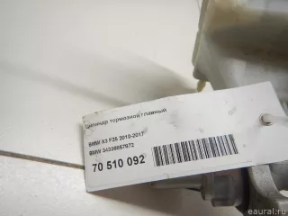 34336857872 BMW Цилиндр тормозной главный BMW X3 F25 Арт E70510092, вид 4