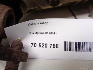 285102G350 Hyundai-Kia Катализатор Kia Optima 4 Арт E70520788, вид 16