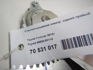 698030K110 Toyota Стеклоподъемник электрический задний правый Toyota Fortuner 2 Арт E70531017, вид 5
