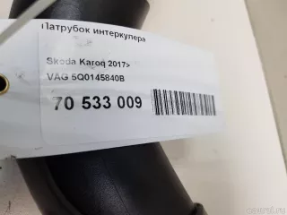 5Q0145840B VAG Патрубок интеркулера Skoda Octavia A8 Арт E70533009, вид 11