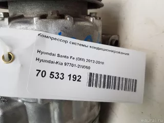 977012W050 Hyundai-Kia Компрессор кондиционера Hyundai Santa FE 4 (TM) restailing Арт E70533192, вид 13