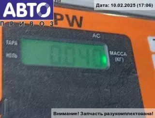 6N0947563 Выключатель концевой (концевик) Volkswagen Sharan 1 Арт 54388638, вид 1