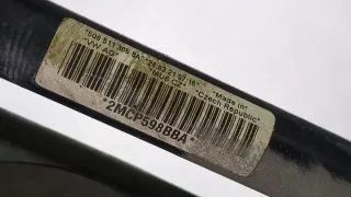 3Q0505235AC Балка подвески задняя  Audi Q3 2 Арт 9214683, вид 4