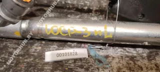  Замок ремня безопасности Citroen C4 Grand Picasso 2 Арт 00101828, вид 2