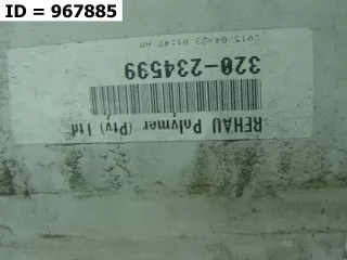  бампер Mercedes C W205 Арт MB51374, вид 9