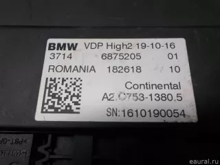 37146875205 BMW Блок управления (другие) BMW X6 G06 Арт E51646259, вид 4