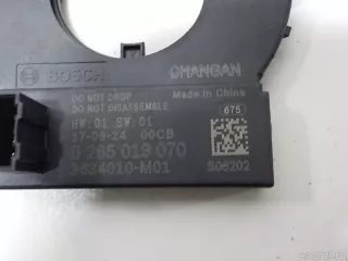 C2010420300 Changan Датчик угла поворота рулевого колеса Changan CS 35 Арт E51826880, вид 3
