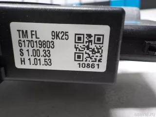 82450S1010 Hyundai-Kia Моторчик стеклоподъемника Hyundai Santa FE 4 (TM) restailing Арт E51847809, вид 9