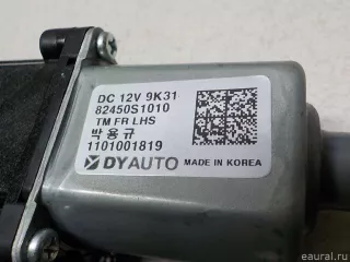 82450S1010 Hyundai-Kia Моторчик стеклоподъемника Hyundai Santa FE 4 (TM) restailing Арт E51847809, вид 10