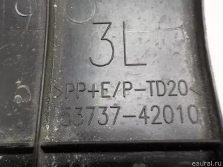 5373742010 Toyota Пыльник двигателя боковой левый Toyota Rav 4 5 Арт E52058571, вид 4