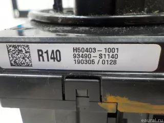93490S1140 Hyundai-Kia Механизм подрулевой для SRS (ленточный) Hyundai Santa FE 4 (TM) restailing Арт E52144835, вид 16