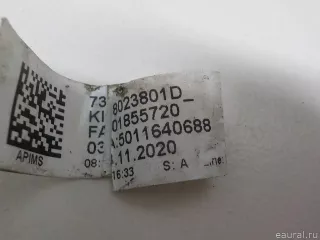 12519886538 BMW Жгут проводов (Проводка) BMW X7 g07 Арт E52161689, вид 10